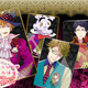 Illustration for article titled In This Game, the Characters Have Penis Names